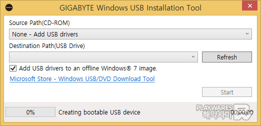 download windows usb installation tool gigabyte